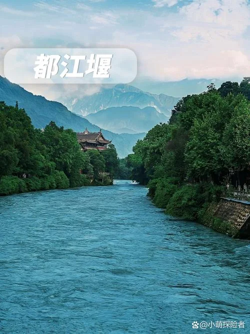 成都别名叫什么_2