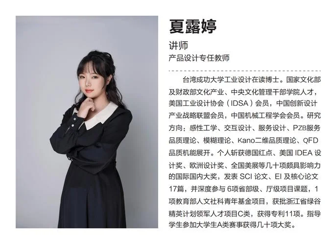 教育公司的简介怎么写-教育公司简介怎么写