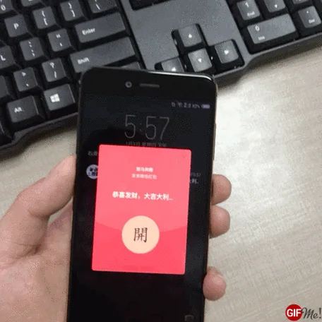 史上最快的抢红包外挂-史上最快抢红包外挂