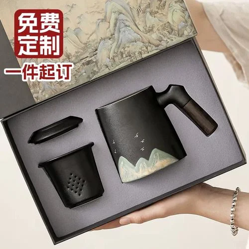 元旦送老人什么礼物_2