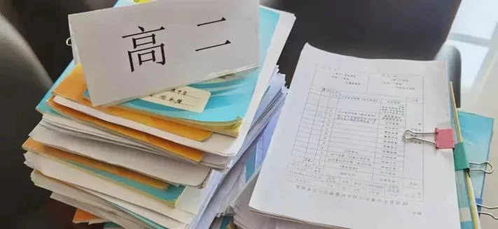 2021化学竞赛甘肃成绩_1