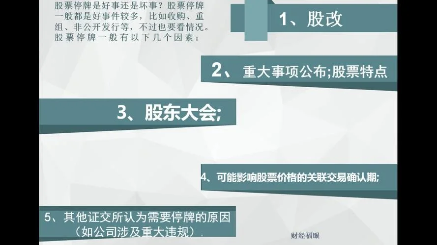 投资心得体会感悟_1
