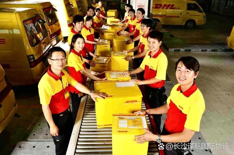 快递公司老板叫什么_1