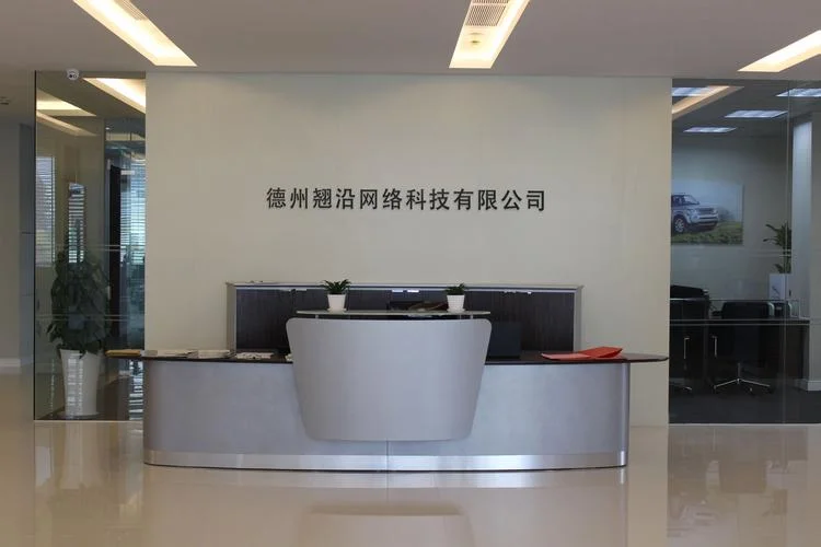 网络科技公司是什么-网络科技公司定义