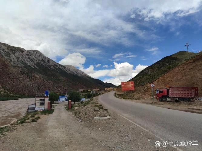 芒康距离拉萨多少公里_1