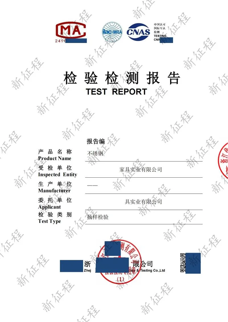 高压细水雾fm认证_1