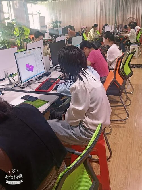 深圳电脑培训报名-深圳电脑培训报名