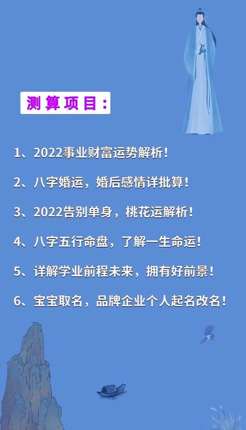 陆姓男孩起名简单大气_1