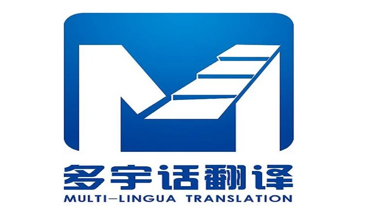 马上用英文怎么翻译_2