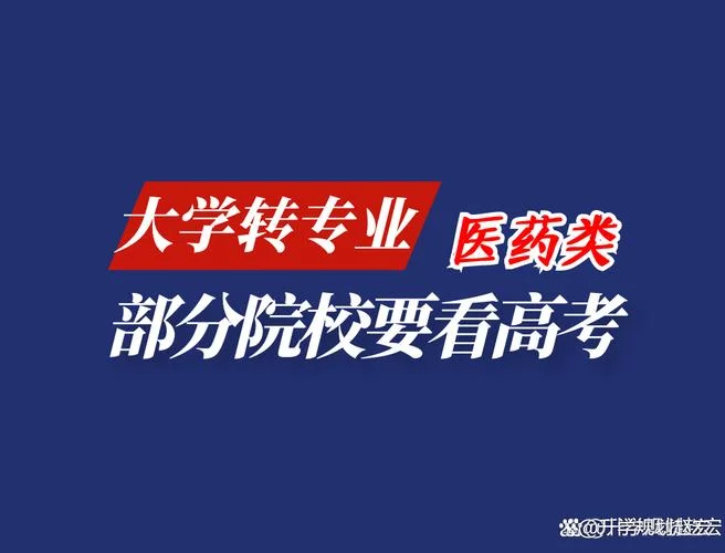 深瞳优学成绩怎么看-深瞳优学成绩分析