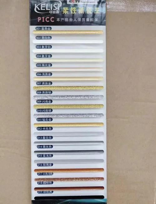 十大美缝剂品牌排行榜_1