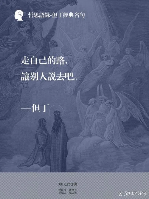 进入黑夜的漫长旅程作者是谁_1