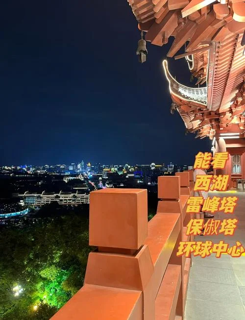 杭州晚上最佳景点-杭州夜间最美景点
