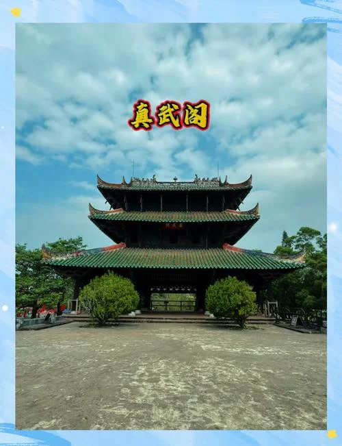 杨贵妃容县的景点_1