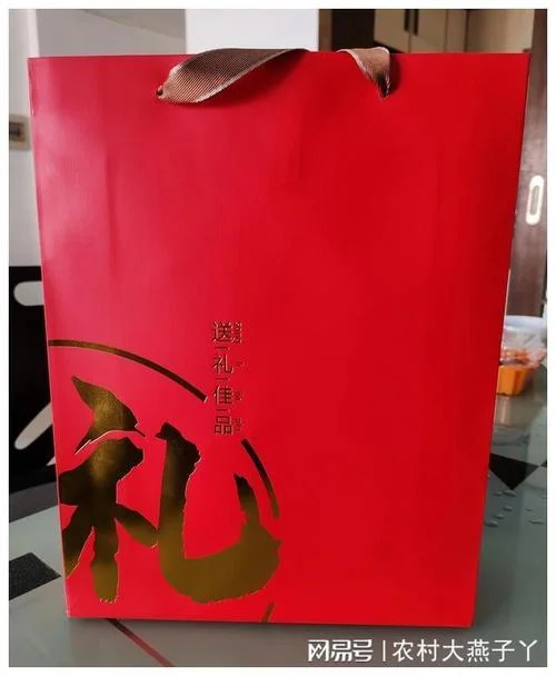 过年回娘家送什么_2