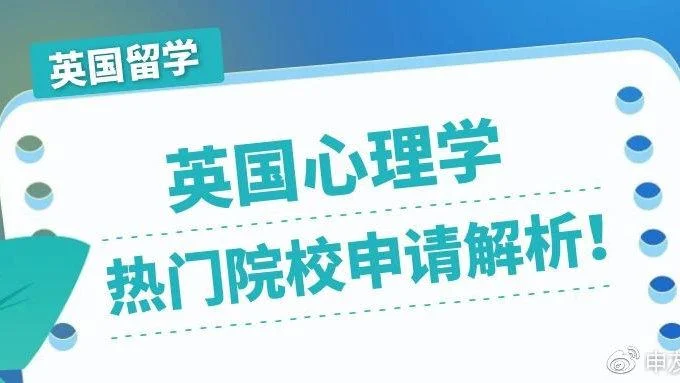 留学机构审批要多久-留学机构审批时长
