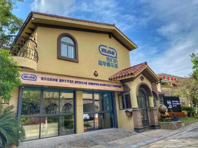 新西兰办签证留学中介_2
