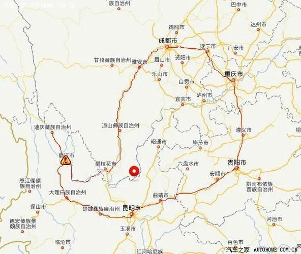 重庆到威远有多少公里_1
