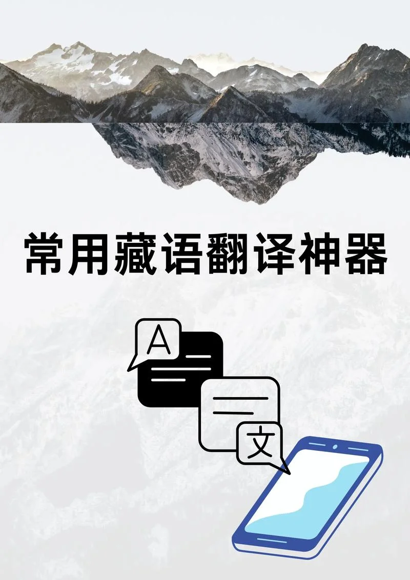 lend翻译成中文怎么写_2