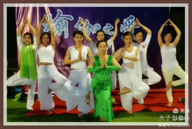 印度梵语瑜伽证书查询系统_2