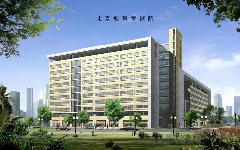 嘉兴市教育考试院-嘉兴招考院