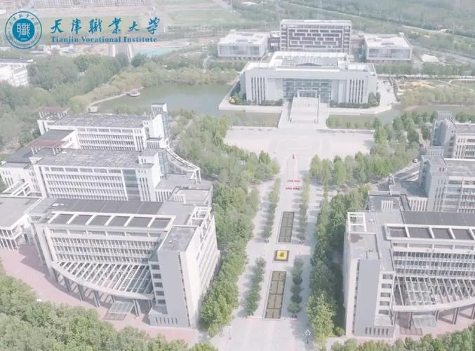 天津职业技术学院-天津职业技术学院
（10字）