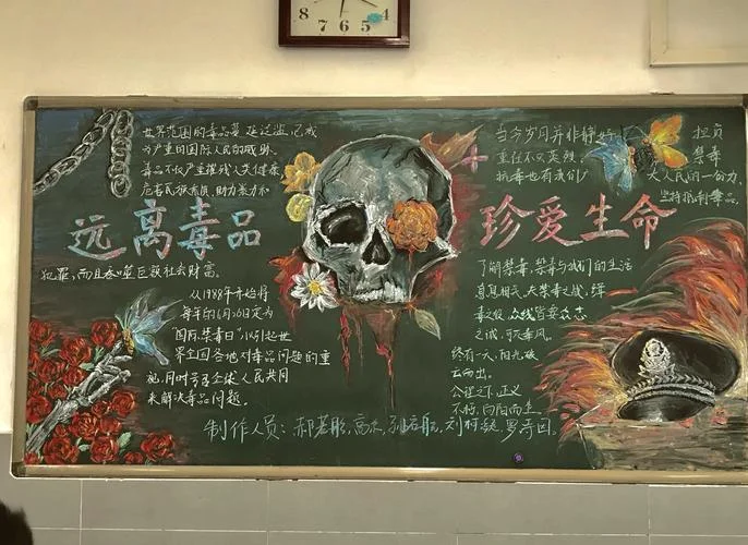 戒赌成功后的感悟_1