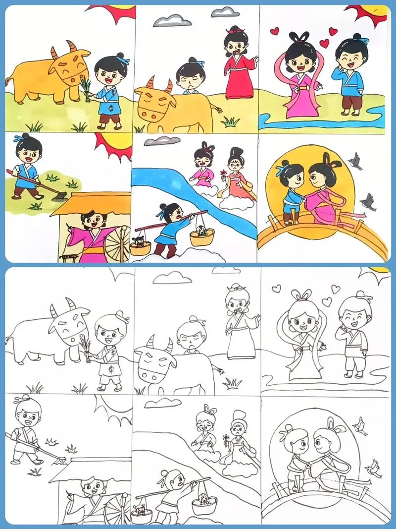 儿童连环画图片简笔画_1