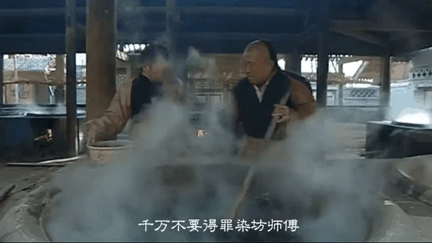 大染坊电视剧剧情2_2