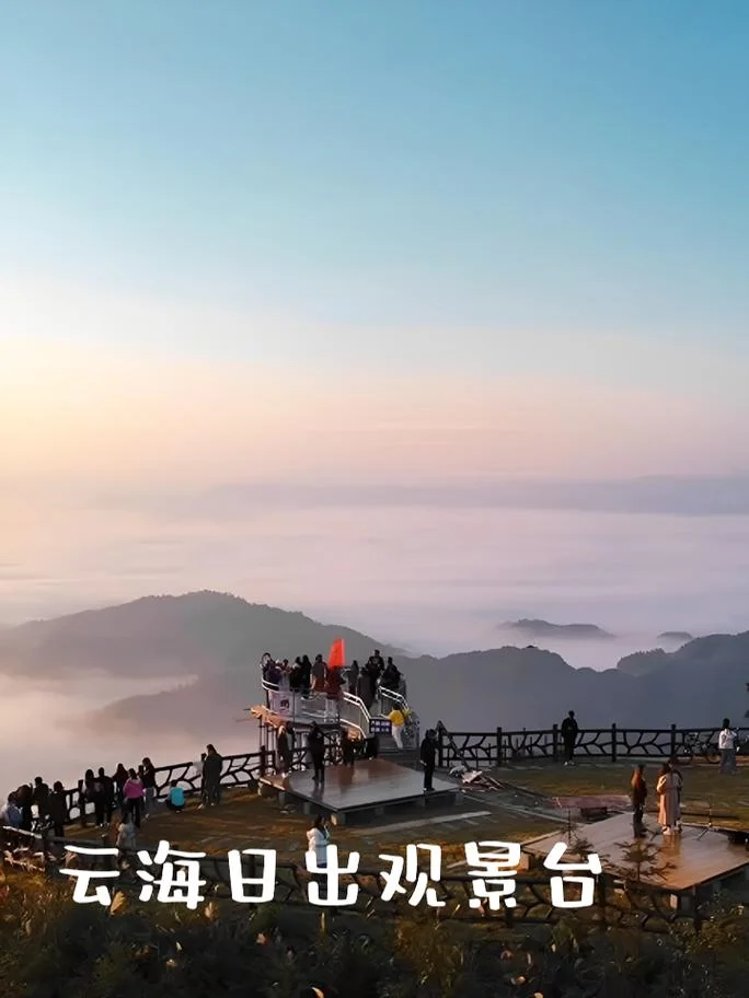 嘎洒镇旅游攻略-嘎洒镇旅游攻略