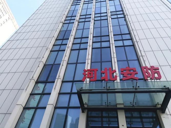 河北网络公司哪家专业_2