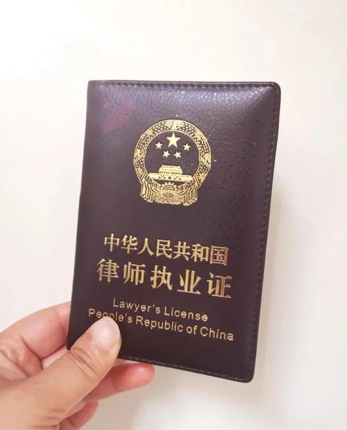 律师考试2021年要求_1