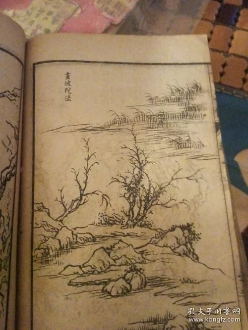芥子园画传作者是谁_1