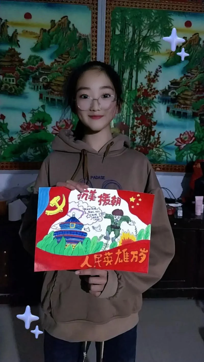 英雄手抄报图片大全_1
