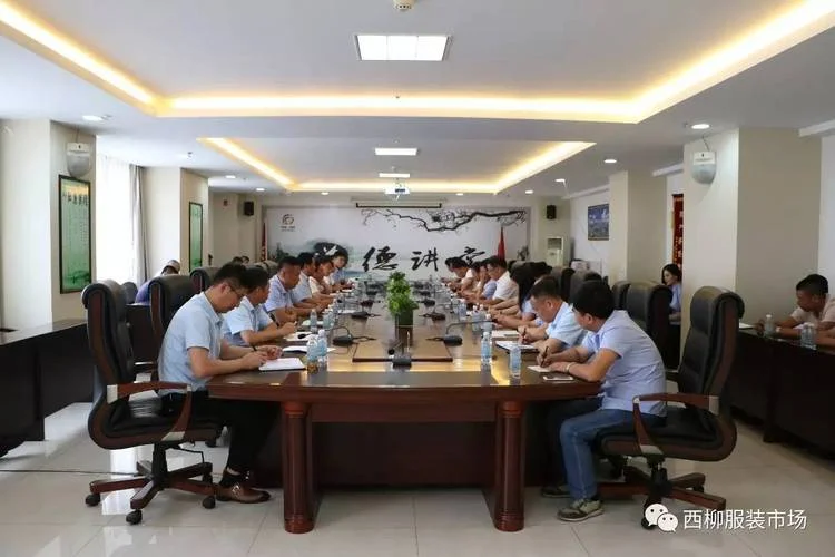 西柳中学什么时候建-西柳中学建校时间