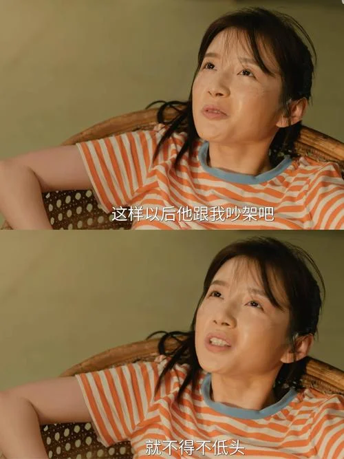 孙胜结局人世间_2