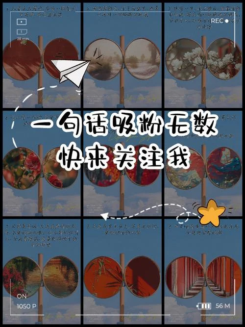 空间说说赞在线刷_1