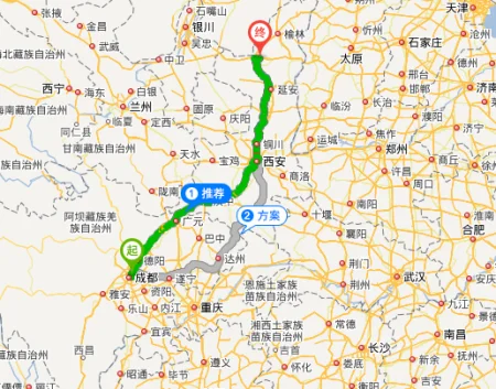 榆林到重庆多少公里_2