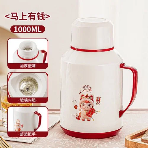 热水瓶多少钱-热水瓶价格多少