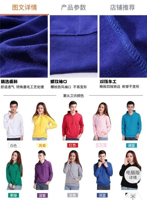 韩寒淘宝店叫什么_2