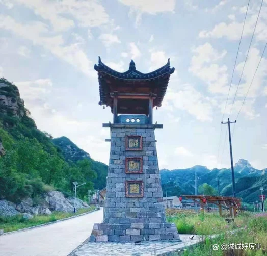 阜平县自驾游免费景点_2