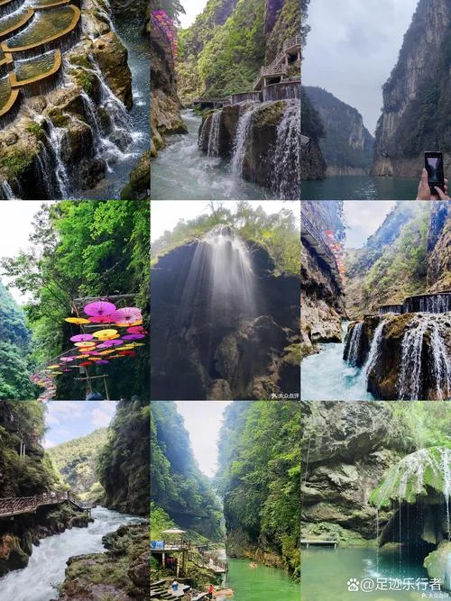 铜仁旅游必去景点攻略-铜仁旅游必去景点