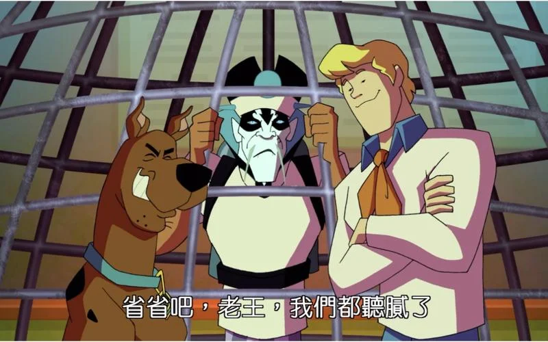 史酷比历史_2