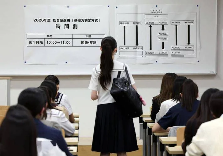 留学被骗日本_1