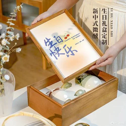 送什么礼物给闺蜜创意_1