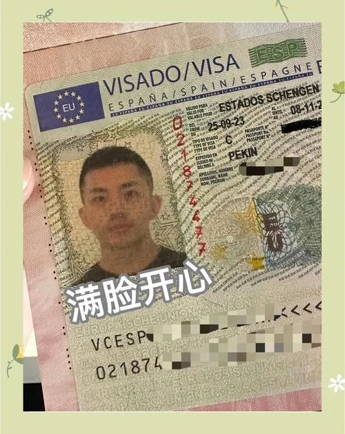 外国人留学签证打工_1
