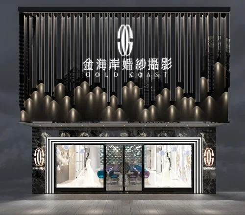 婚纱摄影公司起名_2