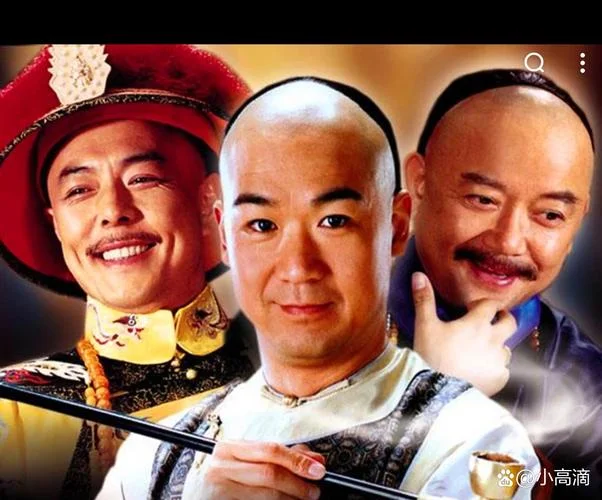 关于乾隆历史有趣的故事_2