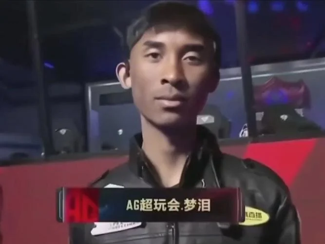 梦泪真实名字叫什么_2