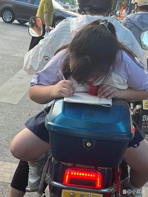 儿子成绩好_2